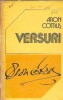 Versuri - Aron Cotrus