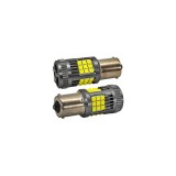 Bec auto o faza BA15S 3030 36SMD 30W CANBUS cu ventilator, 12V&ndash;24V, nonpolar, lumina alba 3000 lm Cod: JSUN58 Automotive TrustedCars