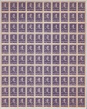 ROMANIA 1943/45 LP 154 REGELE MIHAI I UZUALE FILIGRAN MM VALOAREA 6,50 LEI LILA COALA 100 TIMBRE STARE CONFORM FOTO TIMBRUL DIN COLT STANGA JOS DEFECT