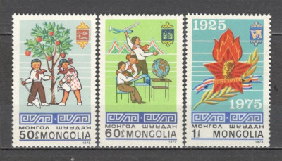 Mongolia.1975 50 ani organizatia de pionieri LM.39 foto