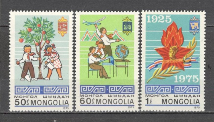 Mongolia.1975 50 ani organizatia de pionieri LM.39