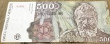 Cumpara ieftin (BNK B) Romania bancnota 500 lei 1991 aprilie A0011 60 UNC