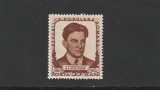 ROMANIA 1953 LP 349 60 DE ANI DE LA NASTEREA LUI MAIAKOVSKI MNH NESTAMPILAT