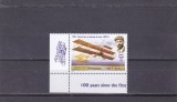 PRIMUL ZBOR PE DISTANTA DE PESTE 1000 m,SERIE COMPLETA,2008,MNH ** ROMANIA., Spatiu, Nestampilat