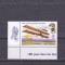 PRIMUL ZBOR PE DISTANTA DE PESTE 1000 m,SERIE COMPLETA,2008,MNH ** ROMANIA.