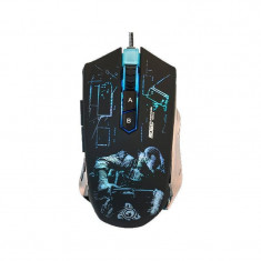 Mouse gaming Marvo G906 Black foto