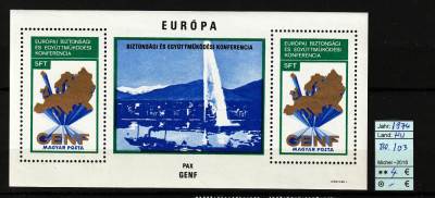 Ungaria, 1974 | Conf. pt Securitate şi Cooperare, Geneva - Navigaţie | MNH | aph foto