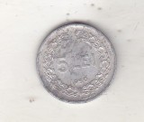 bnk mnd Romania 5 lei 1950