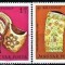 C5374 - Ungaria 1969 - Ziua marcii 4v.neuzat,perfecta stare