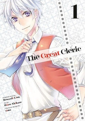 The Great Cleric 1 foto