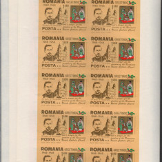 Romania Exil 1968 Emisiunea a L-a CRACIUN 1968 set 3 minicoli nedantelat