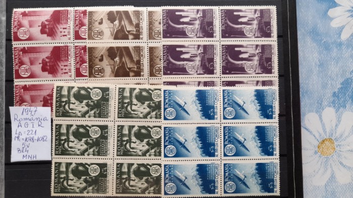 1947-Romania-AGIR-Bl6-guma orig.-MNH