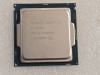 Procesor Intel Core i7-6700, 3.4GHz, Skylake, 8MB, Socket 1151 - poze reale, 4