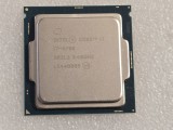 Procesor Intel Core i7-6700, 3.4GHz, Skylake, 8MB, Socket 1151 - poze reale