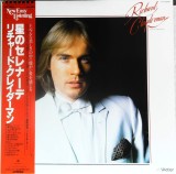 Vinil LP "Japan Press" Richard Clayderman &ndash; Serenade Pour L'Etoile (EX)