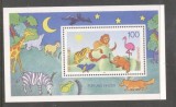 Germany Bundes 1995 Kids Children perf. sheet Mi.B34 MNH DA.178, Nestampilat