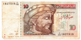 Tunisia 10 Dinars 1994 P-67 Seria 1627518