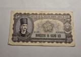 25 Lei 1952
