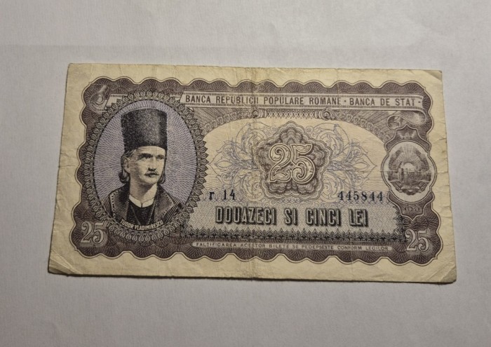 25 Lei 1952