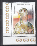 ROMANIA 2007 LP 1775 PARINTELE TEOCTIST MNH, Nestampilat