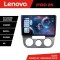 Navigatie VW Golf 5 2004-2010 clima manuala Android radio gps internet 8 core QLED 2K 12+256 360 Lenovo CarStore Technology
