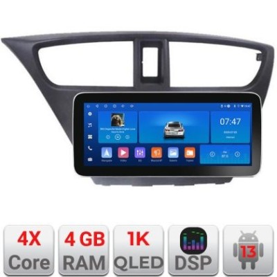 Navigatie Honda Civic 2012-2016 K-civic Edotec 4+64 12.3 inch Incell 1K android Wifi 5Ghz gps internet a CarStore Technology foto