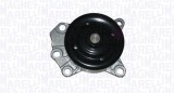 MAGNETI MARELLI 352316170926 Pompă de apă, răcire motor