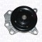 MAGNETI MARELLI 352316170926 Pompă de apă, răcire motor