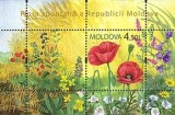 MOLDOVA 2009, Flora, bloc neuzat, MNH