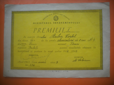 HOPCT DIPLOMA PREMIUL I SCOLAR -1962-1963- NR 83 RPR MINISTERUL INVATAMINTULUI foto