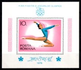 Romania 1976, LP 914, Olimpiada Vara Montreal, colita NENUMEROTATA, Michel Block 135 F, MNH! RARA!!!
