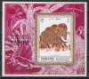 Manama 1971 - Animale preistorice. PA, Colita, MNH, Nestampilat