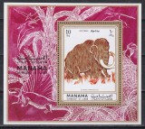 Manama 1971 - Animale preistorice. PA, Colita, MNH, Nestampilat