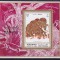 Manama 1971 - Animale preistorice. PA, Colita, MNH