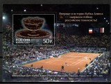 RUSIA 2003 TENIS CUPA DAVIS, Nestampilat