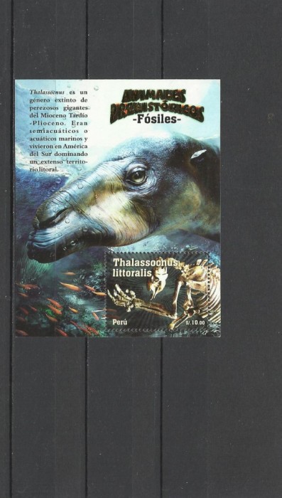PERU 2010 ANIMALE PREISTORICE DINOZAURI FOSILE