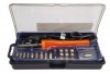 Set Pirogravura 30W, Gravura Lemn Piele Pluta, 21 Accesorii: Varfuri Gravare, Lipit, Stantare, Sablon, Suport, Geanta