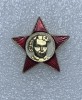 Insigna Lenin URSS