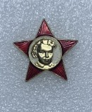 Insigna Lenin URSS