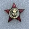 Insigna Lenin URSS