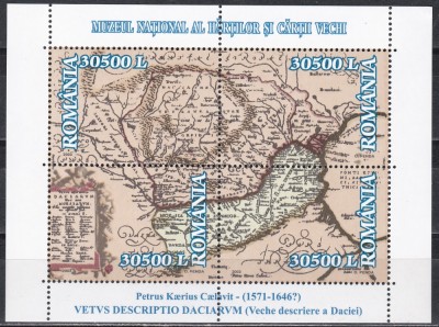 Romania 2003, LP.1608 - Muzeul Nat. al Hartilor si Cartilor vechi, Bloc, MNH foto