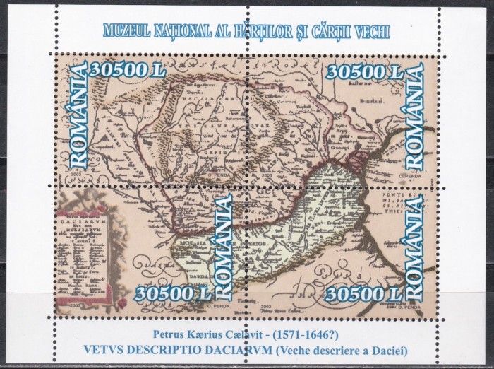 Romania 2003, LP.1608 - Muzeul Nat. al Hartilor si Cartilor vechi, Bloc, MNH