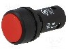 Intrerupator ac&amp;#355;ionat prin apasare, 22mm, seria CP1, {{Clasa etan&amp;#351;eitate}}, ABB - 1SFA619100R1041
