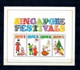 Singapore 1971 - Sărbători, Crăciun, Anul Nou, bloc neuzat, cota mare