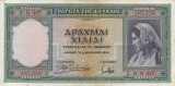 GRECIA 1.000 drahme 1939 VF/VF+!!!