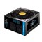 SURSA Chieftec PROTON 1000 W, modulara, certificare 80 Plus Bronze, ventilator 140 mm x 1, PCI-E 6+2 pin x 2, SATA x 6, &quot;BDF-1000C&quot; (timbru verde 2 le