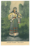 1965 - ETHNIC woman, Romania - old postcard - unused