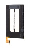 Acumulator Baterie HTC One M7 BN07100 2050 mAh