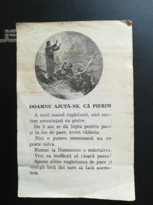 1943 Pliant Rugăciune de pace &amp;icirc;n război, romano catolică, pe front, rom&amp;acirc;nească foto