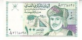 M1 - Bancnota foarte veche - Oman - 100 baisa - 1995